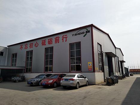 Verified China supplier - Langfang Muyan Metal Products Co., Ltd.