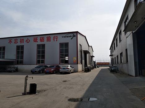 Verified China supplier - Langfang Muyan Metal Products Co., Ltd.