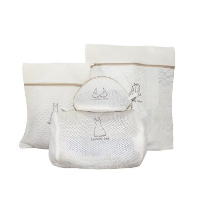 China Eco-friendly Durable Washing Machine Anti-deformation Special Wash Bag Set Home Large Bra Underwear Laundry Bag Mesh Bag for sale