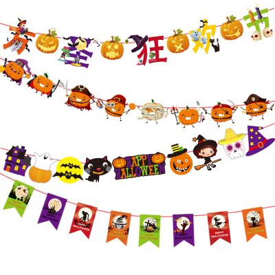 China Wholesale Halloween Eve Banner Flag Paper Decoration Background Decoration Party Supplies Halloween for sale