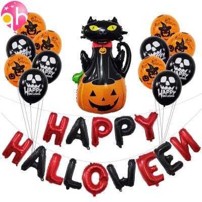 China Party Decoration Factory Direcct Halloween Party Decorations Balloon Set Letter Pumpkin Foil Balloon for sale