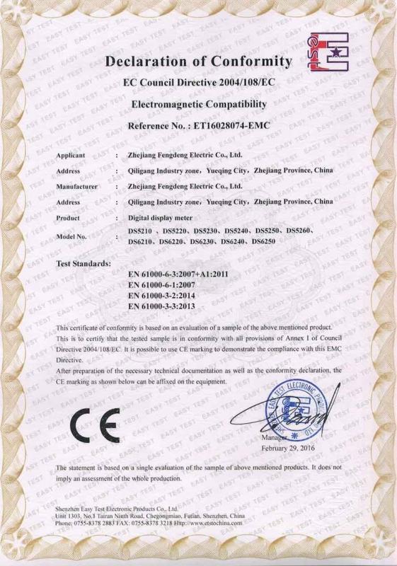 CE - Zhejiang Fengdeng Electric Co., Ltd.