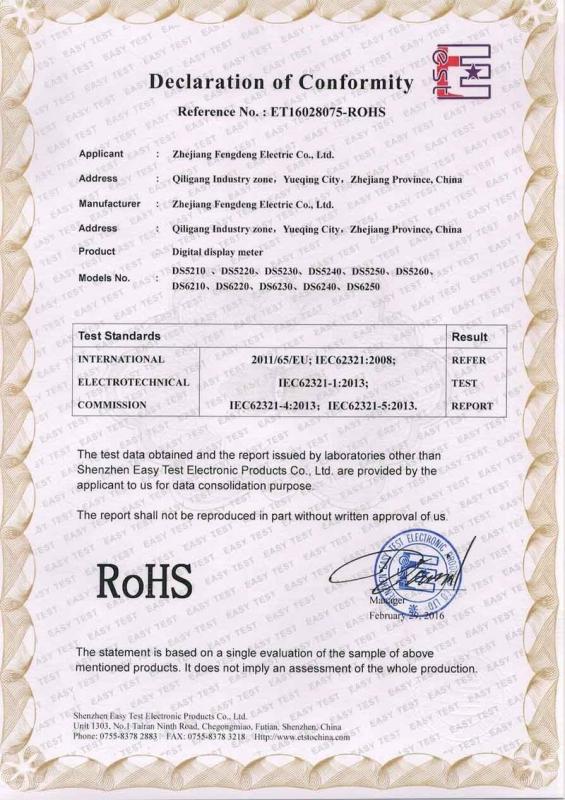 RoHS - Zhejiang Fengdeng Electric Co., Ltd.