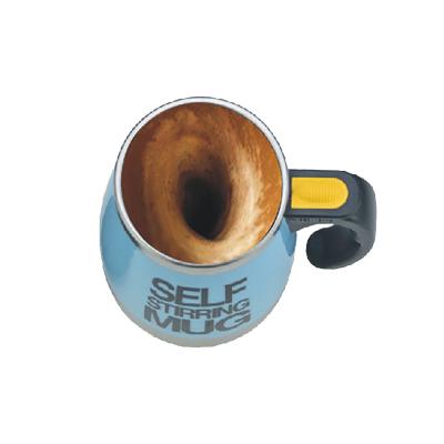 China New Type Stored Magnetic Automatic Stirring Mug With Attractive Price for sale