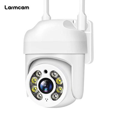 China Outdoor Home Security 3MP ICsee Color Night Vision OVIF Motion Detection IP Camera WiFi 1080P CCTV Measurement 5MP Video Temperature Monitoring IP66 for sale