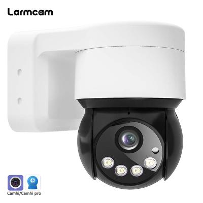 China Temperature Measurement 5MP 4G Sim Card IP CCTV Camera PTZ 8MP Wireless Wi-Fi Security Camhi Auto Zoom Cam 5X Video Surveillance H.265 Dome for sale