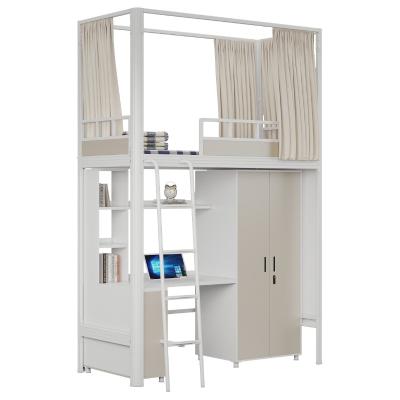 China Beautiful and practical, with bed curtain and bed curtain frame single student apartment bed for sale