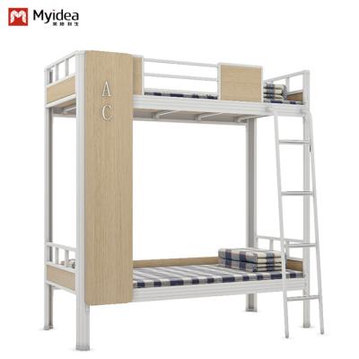 China Apartamento Escuela Dormitorio de acero Cama de cama de Myidea Negro Blanco Gris en venta