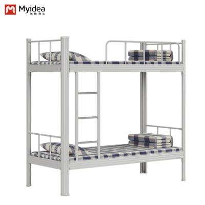 China School Metal Dormitory Bunk Bed Two Student Bed 1980 X 900 X 1800mm Myidea for sale