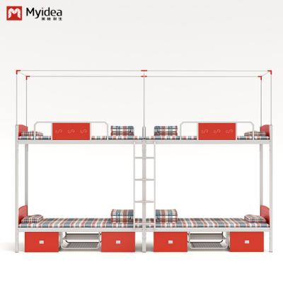 중국 커튼 프레임과 함께 전통적인 간단한 실용적인 상단과 하단 침대 학생 기숙사 침대 판매용