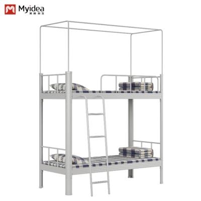 China A simple and practical student dormitory bunk bed with a climbing ladder for sale