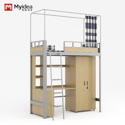 China In line with the modern design with bed curtain frame and bed curtain of the student dormitory under the bed table for sale