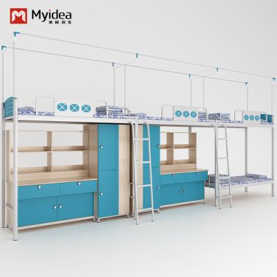 China Modern multi-function blue series student apartment bed under the table four for sale