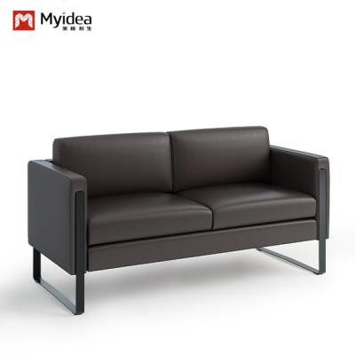 China Comfortable Modern Office Sofa With Wooden Frame For Executive Office for sale