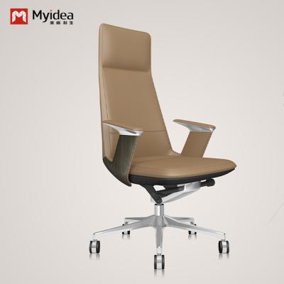 China Ergonomic Modern Leather Office Chair In White Comfortable And Non-Deformable for sale