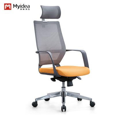 China Compact and Non-Deformable Office Chair Easy Assembly Ergonomic Design for sale