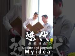 Office Furniture