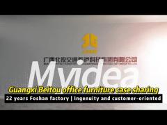 Guangxi Beitou office furniture case sharing