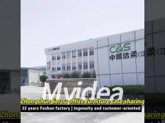 Zhongshun jierou office furniture case sharing