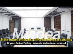 Case Study of Foshan Enterprise Office Furniture