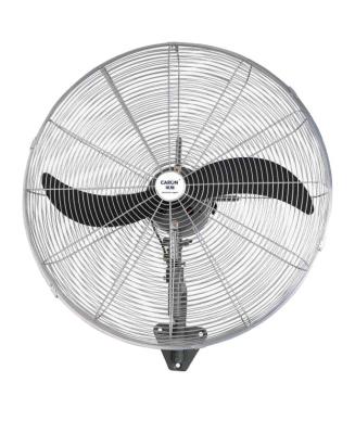 China Household Industrial 650 Mm Wall Fan (Luxurious Type) for sale