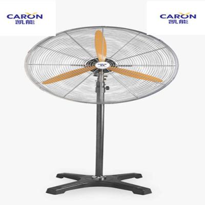 China Standard 26 inch industrial standard fan for sale