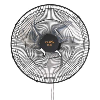 China Best Quality Household Outdoor Wall Fan Aluminum Fan Blade for sale