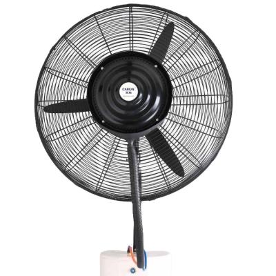 China Industrial Hotel 650MM Inch Fog Wall Fan (Water Fan) for sale