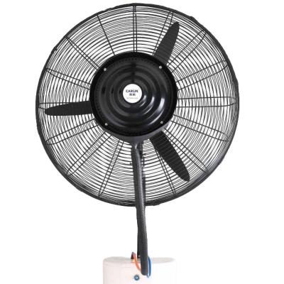 China Industrial Hotel 750MM Inch Fog Wall Fan (Water Fan) for sale