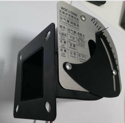 China WGFJ-G006 hotels gas oven fan centrifigal fan for firegas stove for sale