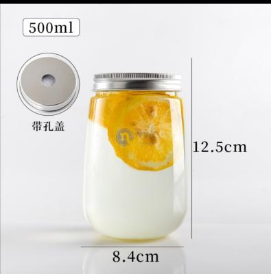 China 16oz Clear Wide Mouth 0.5l Plastic Beverage Jar for sale