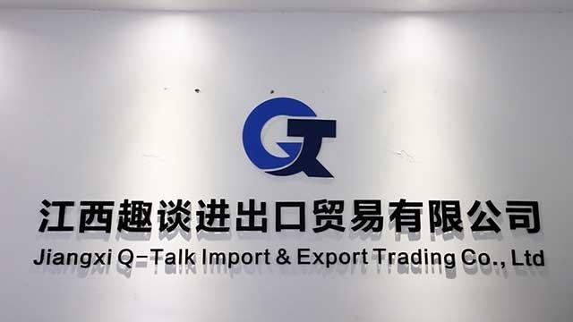 Verified China supplier - Jiangxi Q-Talk Import & Export Trading Co., Ltd.