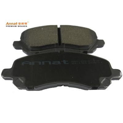 China Passanger Car FMSI D866-7741 D866-8338 No Noise High Quality Disc Brake Pads For Citroen, Peugeot Cars for sale