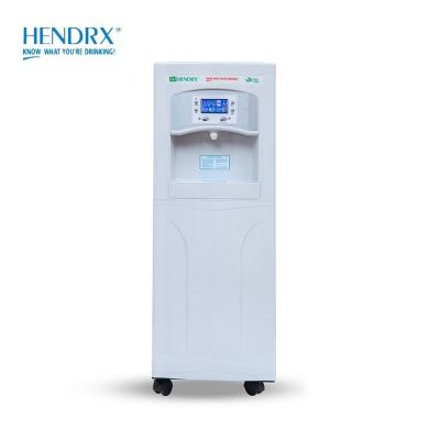 China Family Plastic Water Humidity Air Atmospheric Generator for sale