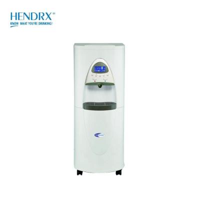 China Household Drinking Water Filtration Machine HR-77L Atmospheric Drinking Air Water Generator for sale