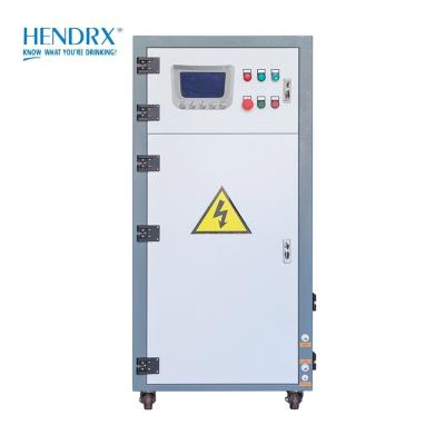 China Standing Recycling Function 100L Atmospheric Water Generator With Pressured Storage for sale