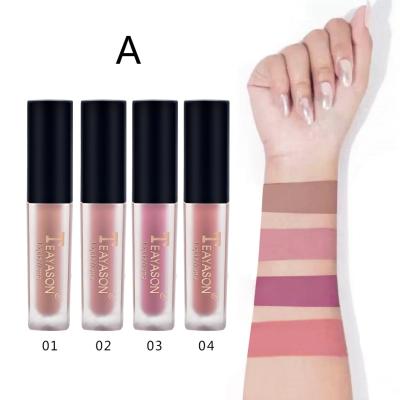 China Waterproof Four-piece Cup Lip Gloss Set Quality Lip Gloss Sellers Private Label Lip Gloss for sale