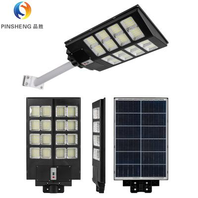 China NEW ROAD All In One Led Solar Street Light 100W 200W 300W High Brightness Street Lights for sale