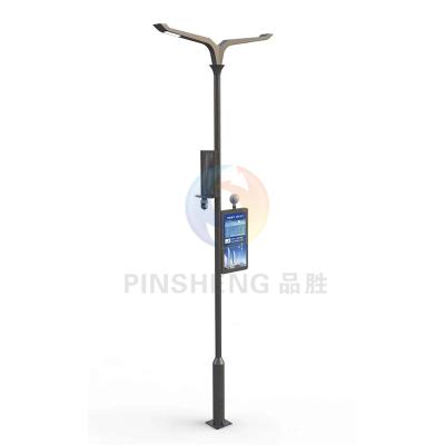 China PINSHENG Street Smart Light Pole Outdoor Galvanized Integrated LED Street Light Pole With 4G 5G Cloud Base Station Wifi for sale