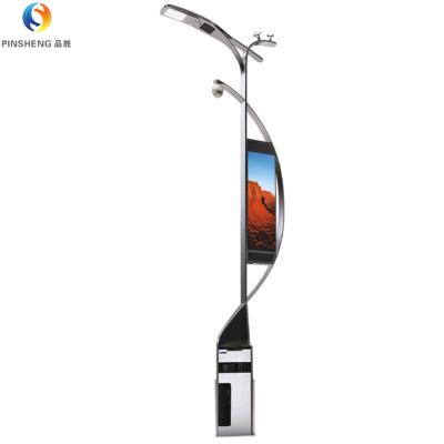 China Smart street cctv chargitng road lighting pole led lamp post manufacturer for sale