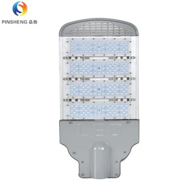 China ROAD AC 85-265V LED Housing Street Light 100 200 300 Watt Led Electric Street Lights for sale