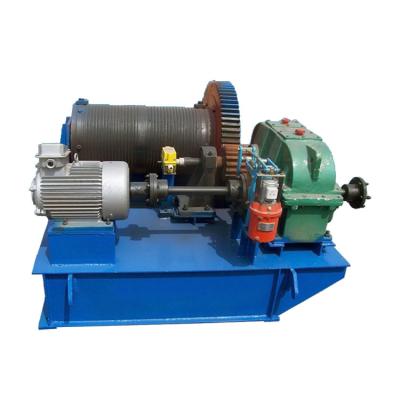 China CRANK 50 Ton Heavy Duty Slipway Double Drum Electric Winch For Anchor Boat for sale