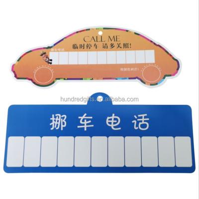 China PVC Customized Soft Car Accessories PVC Car Phone Number Plate / Wholesale Silicone Parking Card for sale