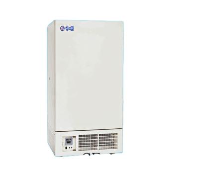 China Other DW-65L708 Minus Low Temperature 86C -65 Degrees Refrigerator Freezer Industrial Refrigerator Freezer To Sustain Cold Shrink for sale