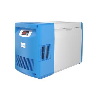 China DW-80W20 Mini Vaccine Freezer Messenger DNA For Car 780*410*515mm for sale