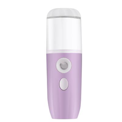 China Professional Nano Face Mist Spray Beauty Illuminating Humidifier Facial Steamer for sale