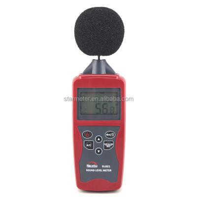 China QUICKLY ; SL821 Digital SLOW Sound Level Meter with DC Signal Output for sale