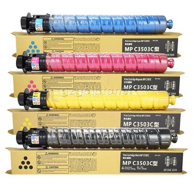 China COMPATIBLE Premium Color MPC3003 Toner Cartridge For Ricoh MP C3003 C3503 C3004 C3504 PS Gestetner DS C1030 C1045 C1060 C1230EX Copier for sale