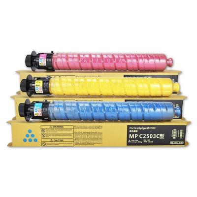 China COMPATIBLE Sensation MP C2503 Color Toner Cartridge For Ricoh Aficio MPC2003 MPC2011 MPC2503 MPC2504 MPC2004 PS Copier Large Capacity for sale