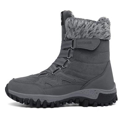 China Round Outdoor Winter Cotton Waterproof Non-slip Boots Warm Thickened Shoes For Woman for sale